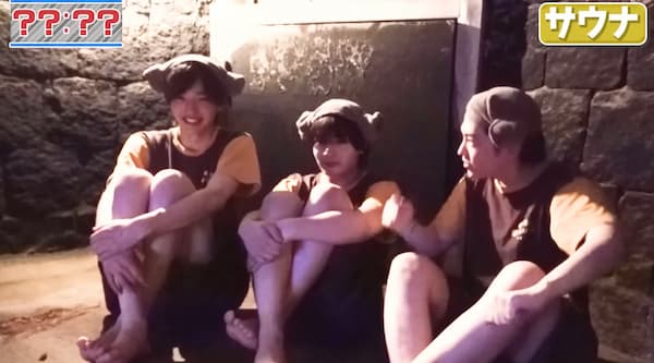 弘大24時プルガマサウナ