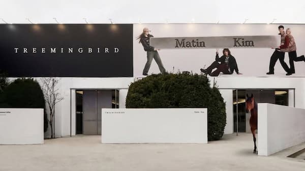 Matin Kim 聖水フラッグシップストア