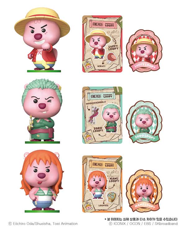 ONE PIECE×ルーピー コラボ商品ラインナップ