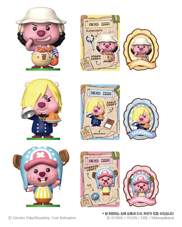 ONE PIECE×ルーピー コラボ商品ラインナップ