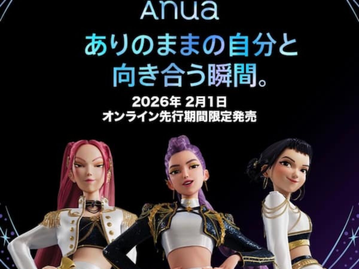 世界中で大人気の『K-POPガールズ！デーモン・ハンターズ』とAnua の 