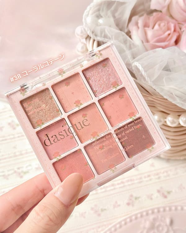 アイシャドウパレット コーラルコテージ