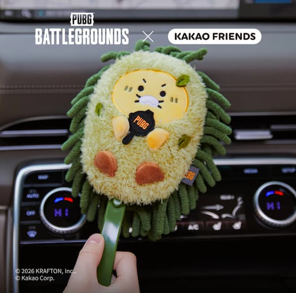 ダスター/チュンシク