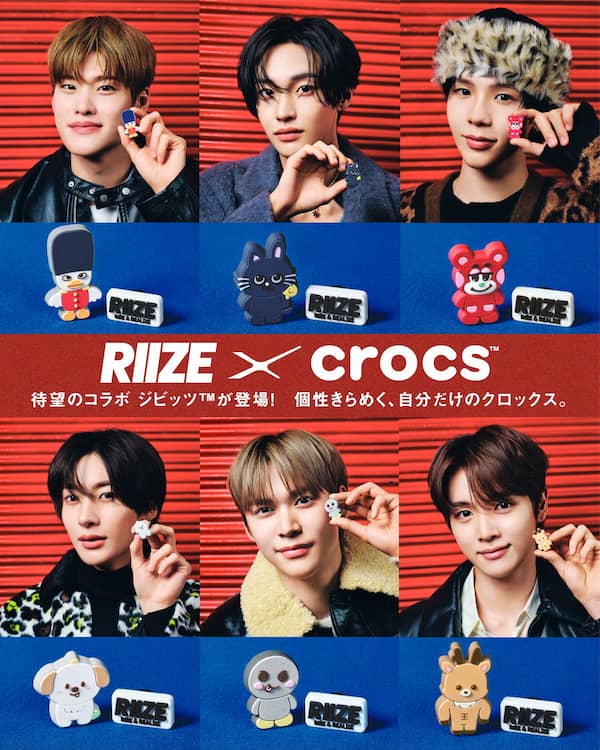 RIIZE×Crocs