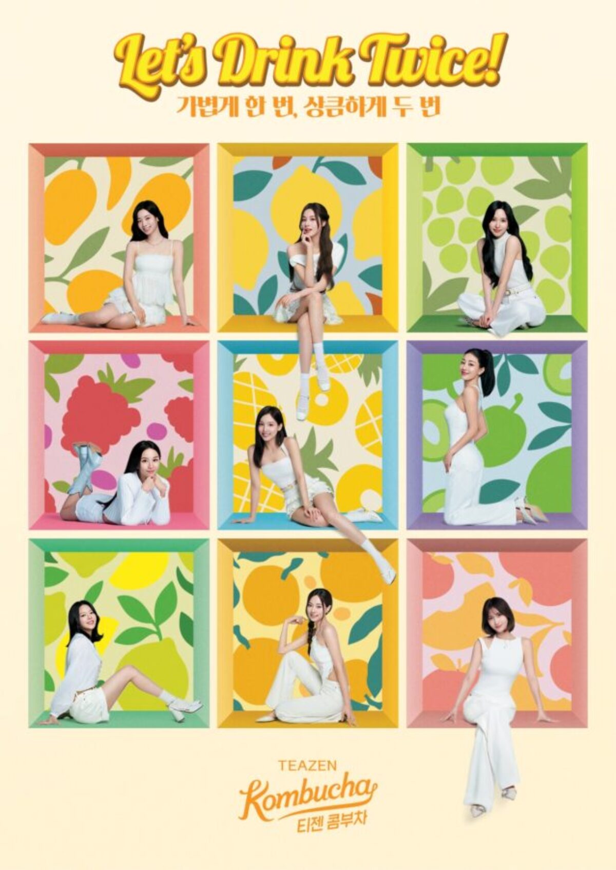 TWICE TEAZEN トレカ コンブチャ フォトカード カード コンプリート TWICE TEAZEN KOMBUCHA EVENT OFFICIAL PHOTOCARD PHOTO CARD ONLY NEW
