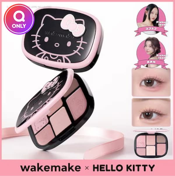 ソフトシアーマルチパレット 13 ピンクシェル