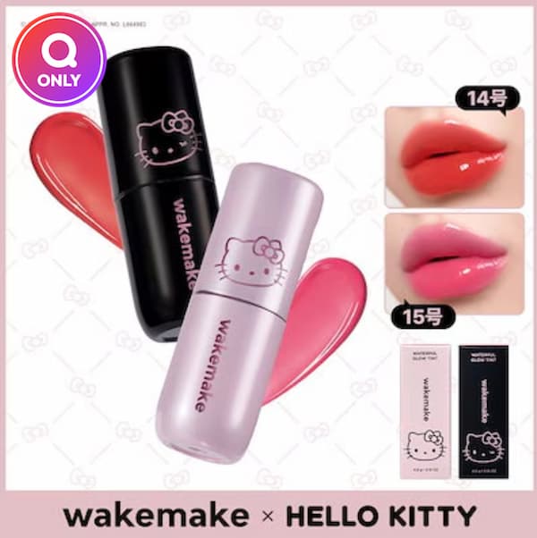 ウォータフルグロウティント