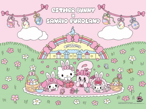 エスターバニー×サンリオピューロランド