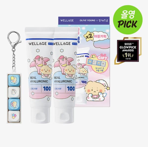 WELLAGE リアルヒアルロニック100 クリーム 50ml