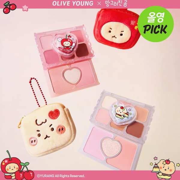 ETUDE マイプチパレット