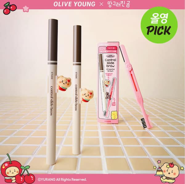 ETUDE コントロール スライド