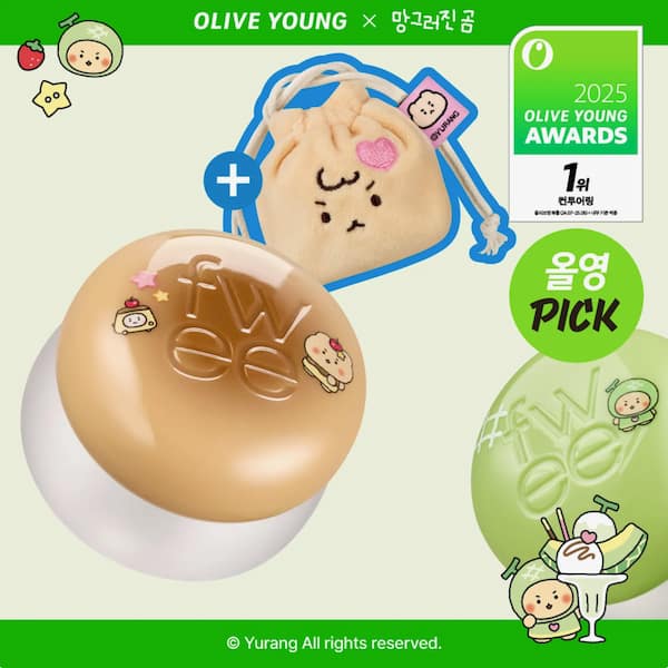 fwee リップアンドチーク ブラーリープリンポット