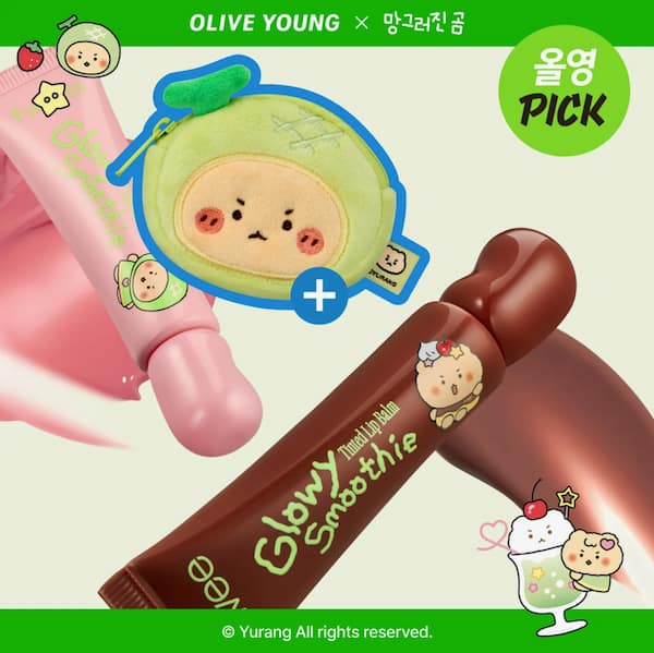 fwee グローイースムージー ティンティッドリップバーム