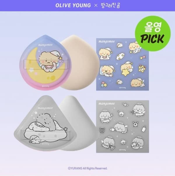 STUDIO17 パンパン ビッグ パフ