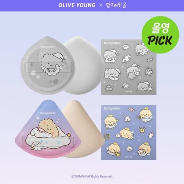 STUDIO17 パンパン トライアングル パフ