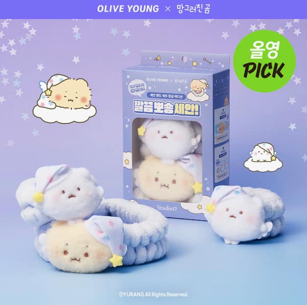 STUDIO17 洗顔用 ヘッド＆リストバンド