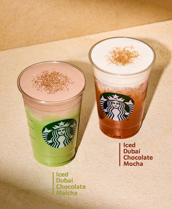 スターバックス