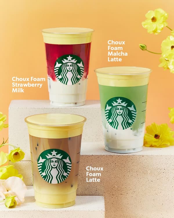 シュフォームシリーズ3種