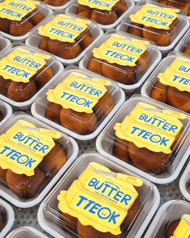 이웃집 통통이 バター餅
