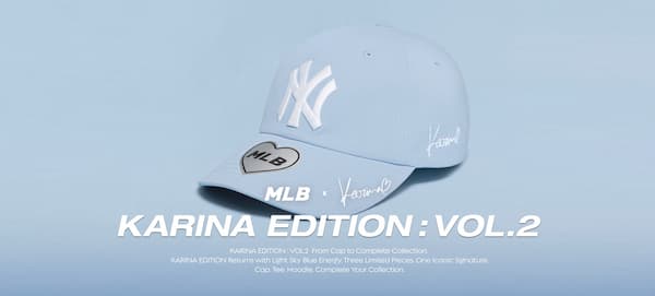 KARINA × MLB