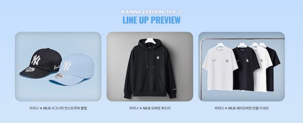 KARINA EDITION : VOL.2