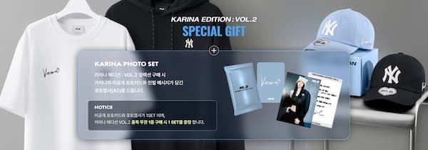 KARINA EDITION : VOL.2特典