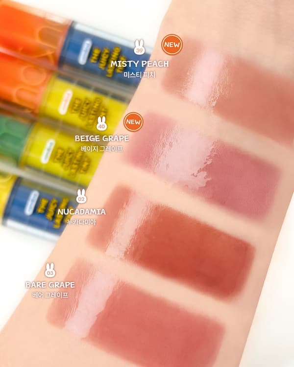 ジューシーラスティングティント