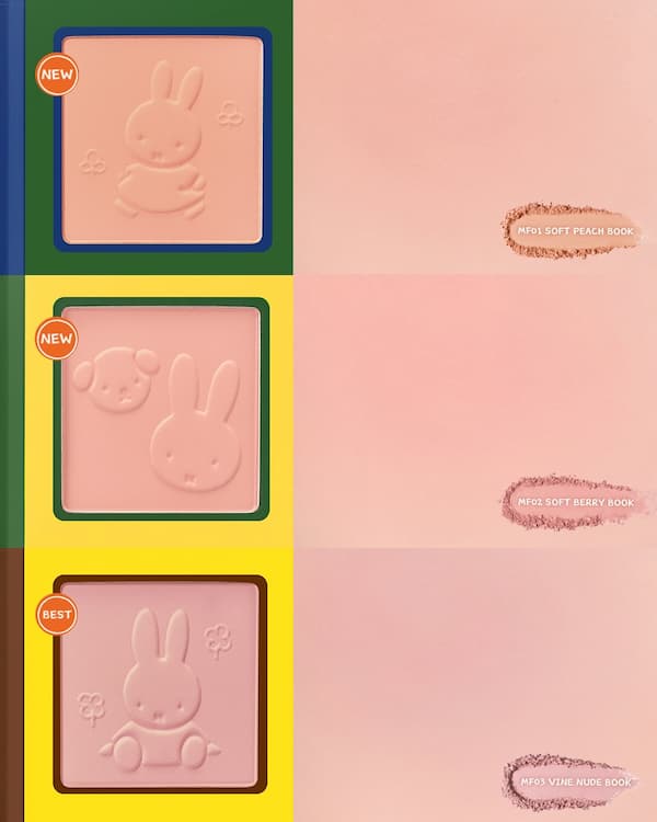 ベターザンチーク