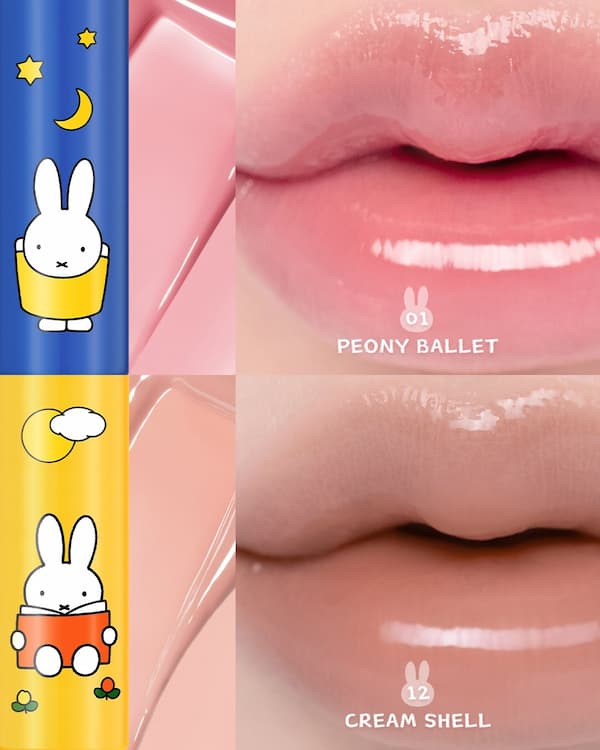 グラスティングカラーグロス