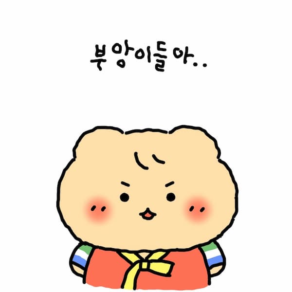 マングロジンゴム