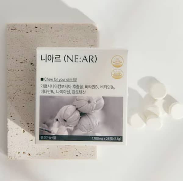 ニアル ガルシニア プレミアム