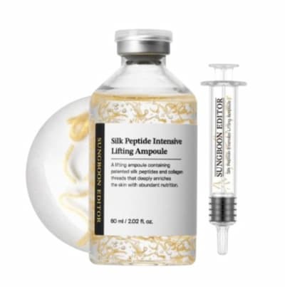 シルクペプチド インテンシブアンプル