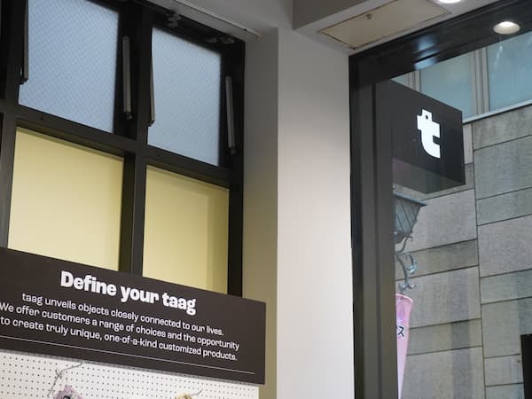 taagフラッグシップストアオープン