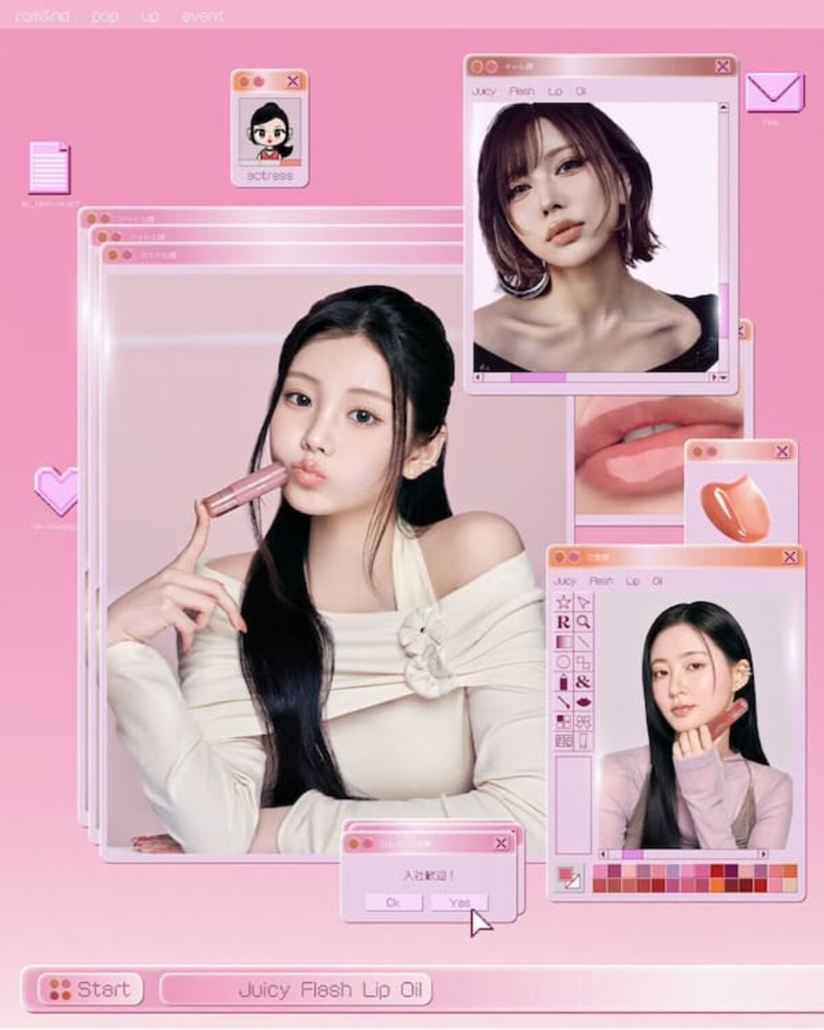 2026年4月】韓国コスメ新作まとめ♡新作リップ、進化系スキンケア