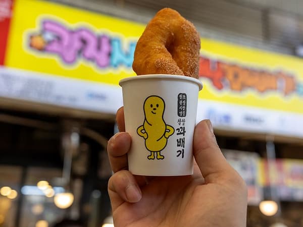 チャプサルクァベギ