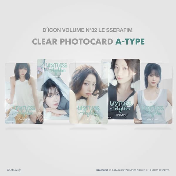 DICON VOLUME N°32 LE SSERAFIM 日本独占購入者限定特典