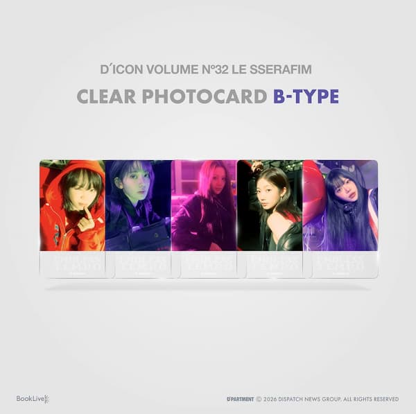 DICON VOLUME N°32 LE SSERAFIM 日本独占購入者限定特典