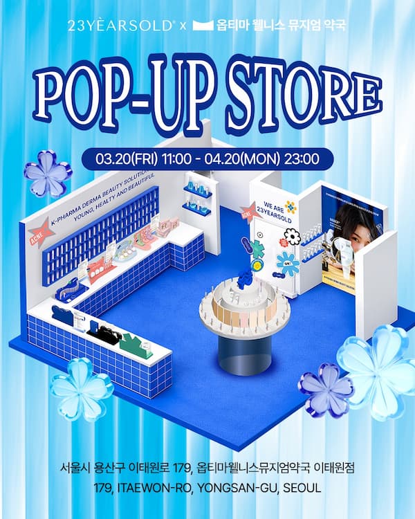 23YEARSOLD POP-UP STORE