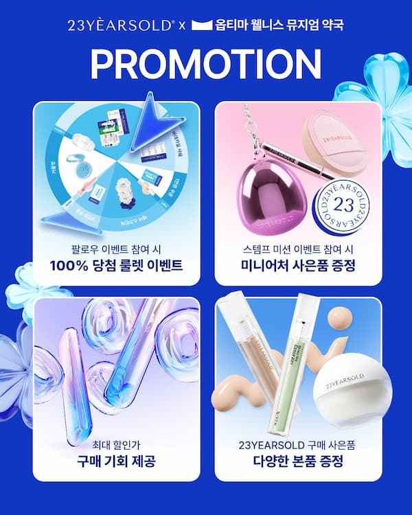 23YEARSOLD POP-UP STORE特典