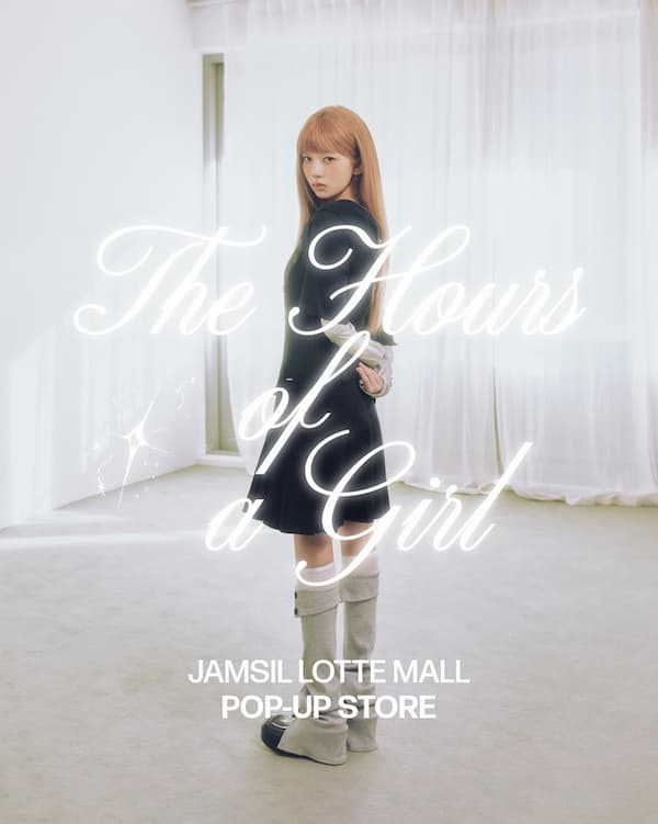 REI X Misekiseoul “The Girl’s Hours”