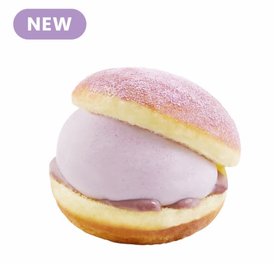 UBE CREAM DONUT