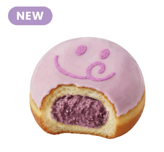 UBE DUBAI DONUT