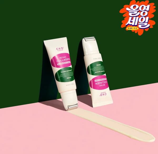 CKD レチノコラーゲン低分子300 かっさ首シワクリーム