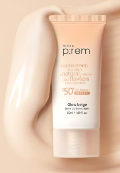 make p:rem グローベージュトーンアップ日焼け止め