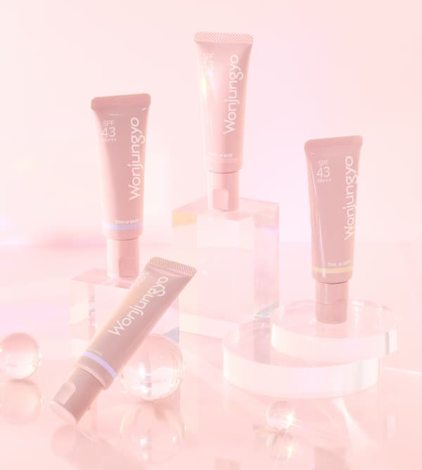 Wonjungyo トーンアップベースN