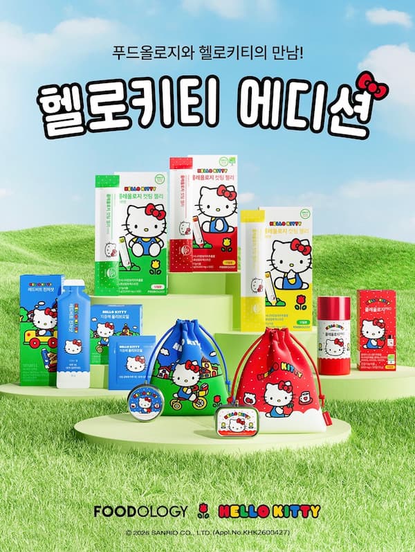 フードロジー×ハローキティ