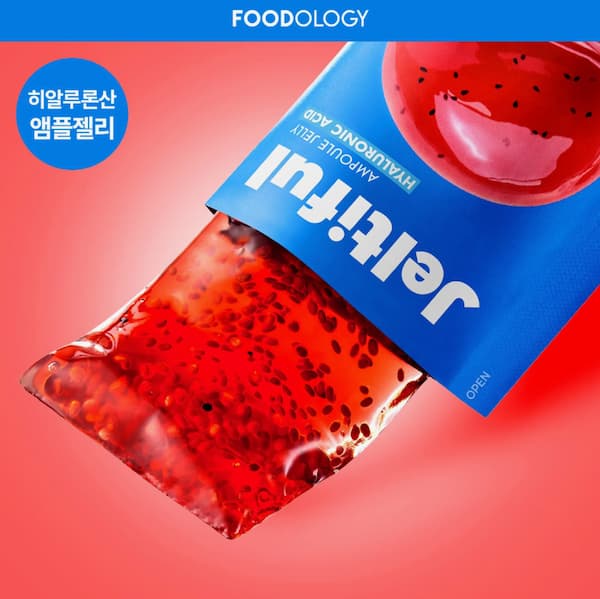 ジェルティフルヒアルロン酸アンプルゼリー