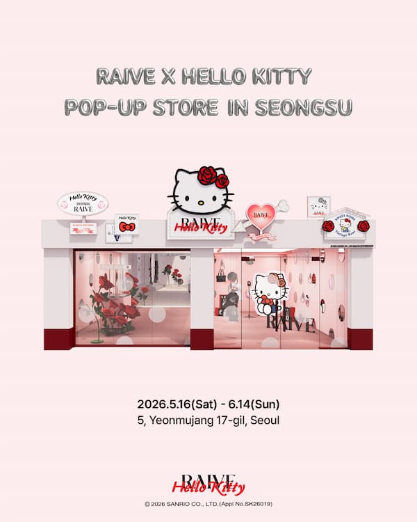 RAIVE × HELLO KITTY POPUP