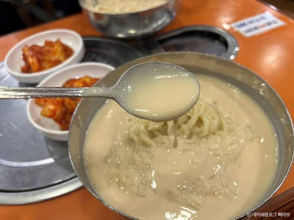 晋州会館