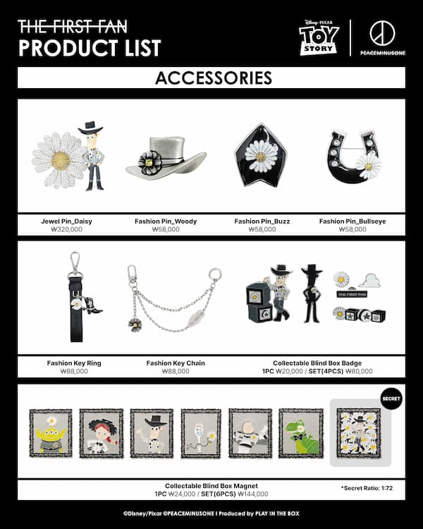 THE FIRST FAN限定コレクション